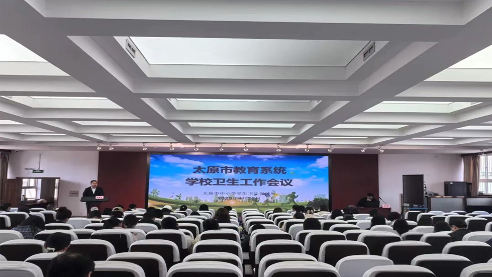 聚焦青少年健康 共筑脊柱健康防线