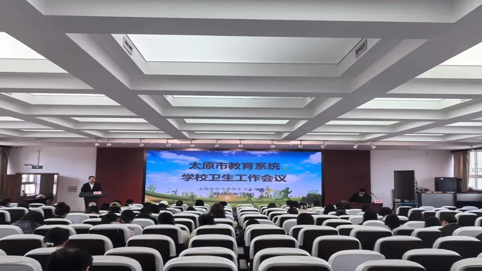 聚焦青少年健康 共筑脊柱健康防线