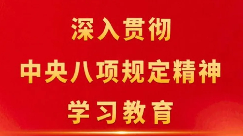 节日纪语│端午粽有棱，从医廉为本
