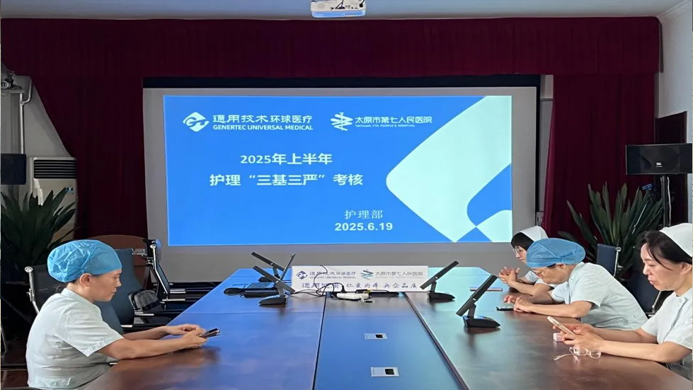 精益求精，再攀高峰—— 成人快手
护理团队2025年上半年理论考核圆满收官