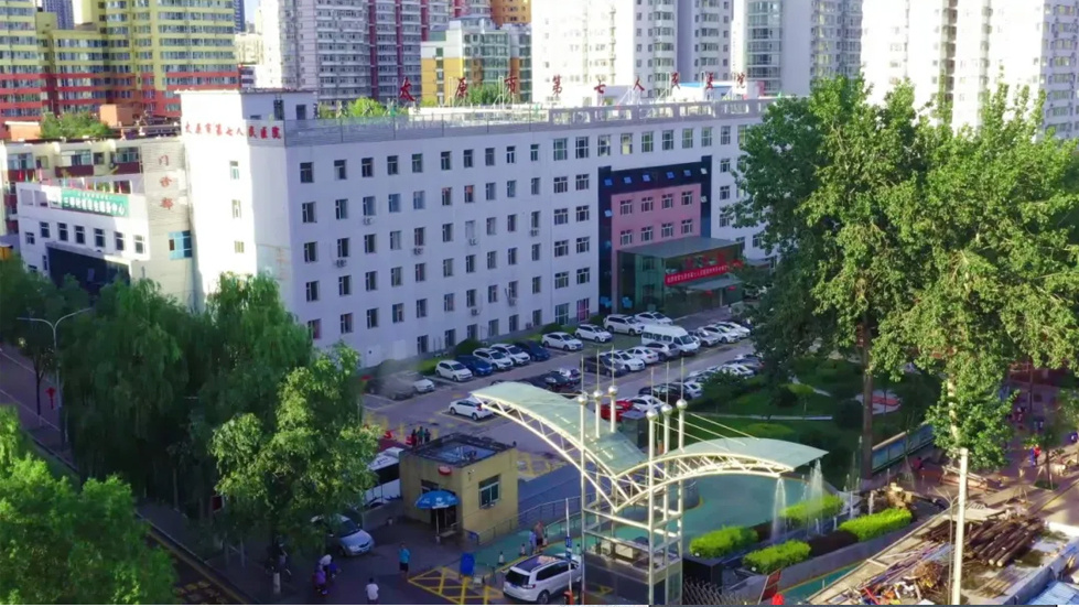 成人快手
医师招聘公告