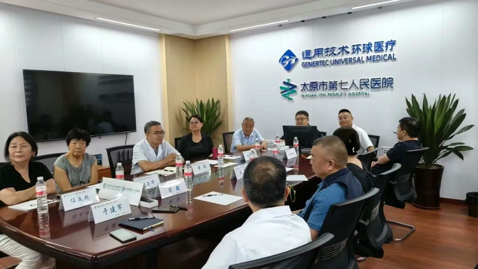 凝心聚力，群策群力，智慧医养——“桐心度”互联网+护理服务