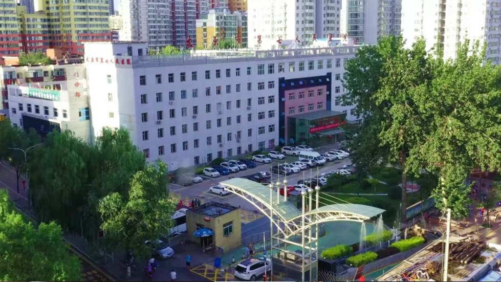 成人快手
医师招聘公告