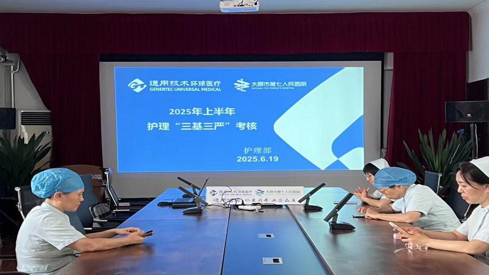 精益求精，再攀高峰—— 成人快手
护理团队2025年上半年理论考核圆满收官