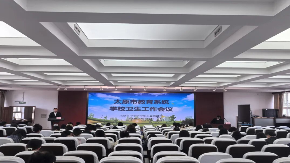 聚焦青少年健康 共筑脊柱健康防线