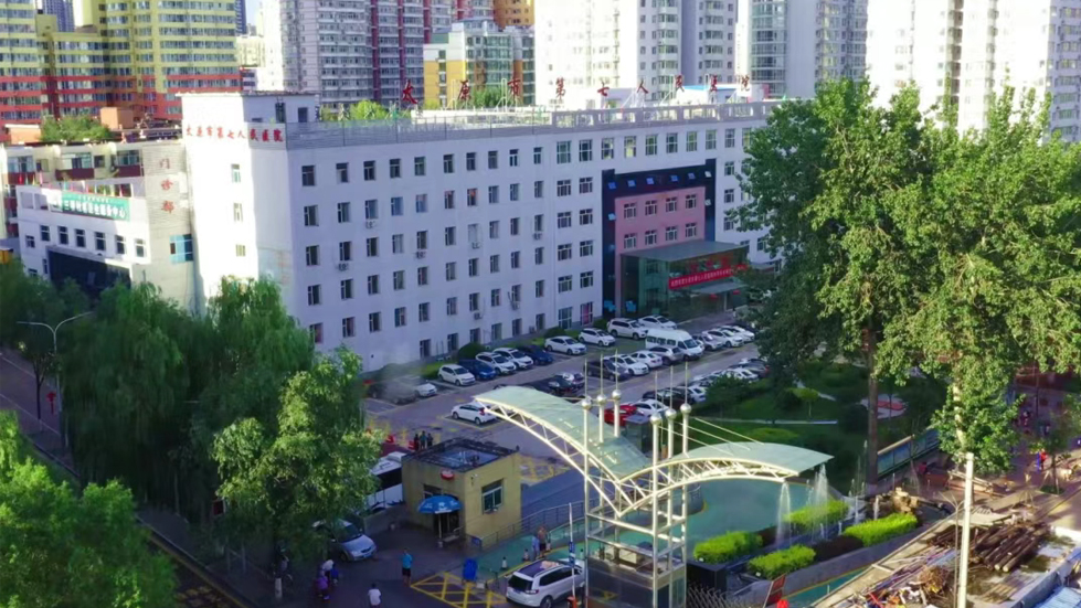 成人快手
招聘公告