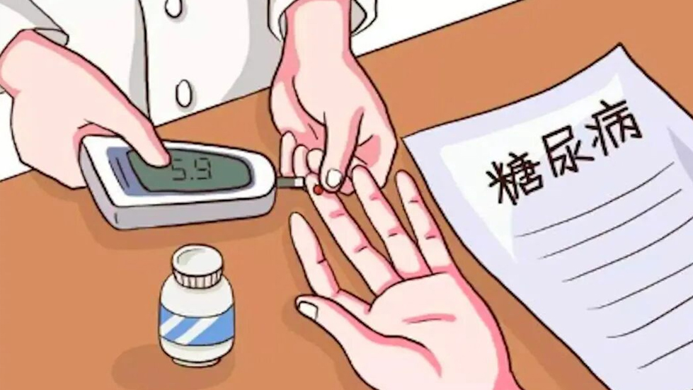 【成人快手动态
】联合国糖尿病日|糖尿病与幸福感