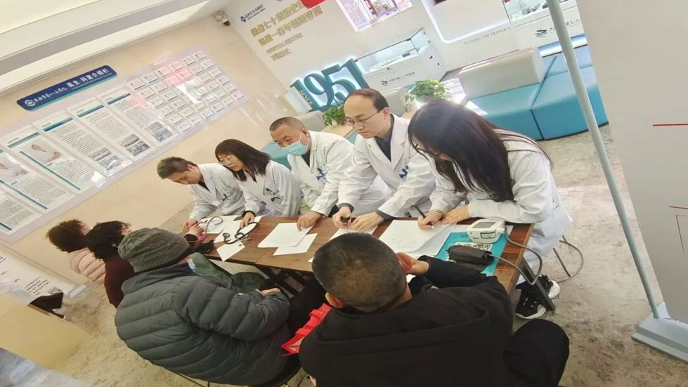 【1120心梗救治日—心梗拨打120胸痛中心快救命】守护心生命，共筑健康桥 —— 心梗救治宣传日